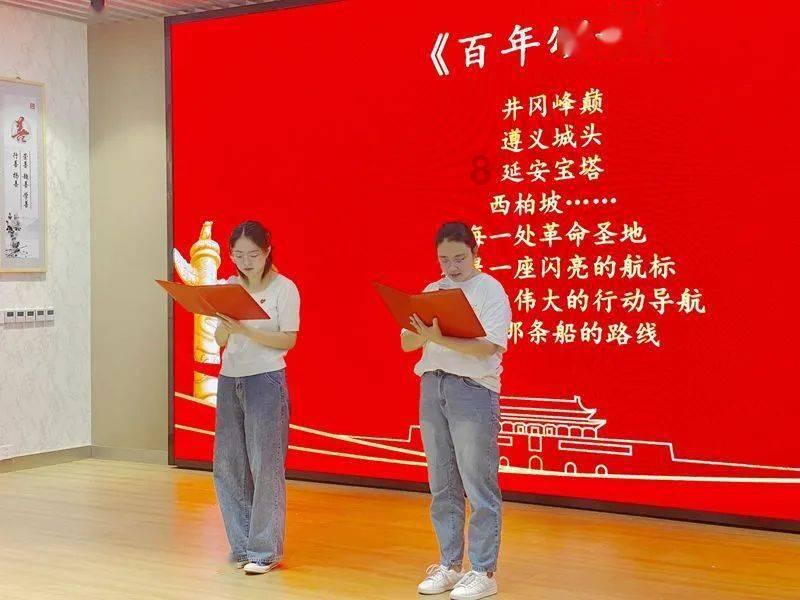 晶体管