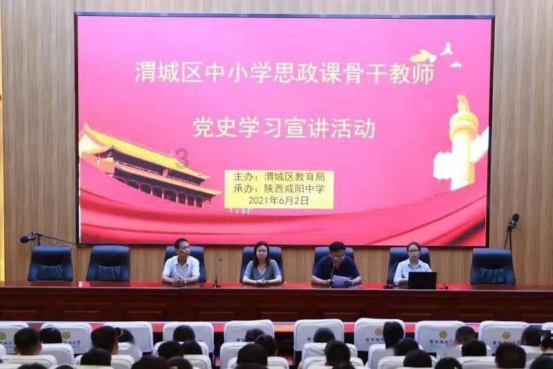 极限摩托大挑战选关版