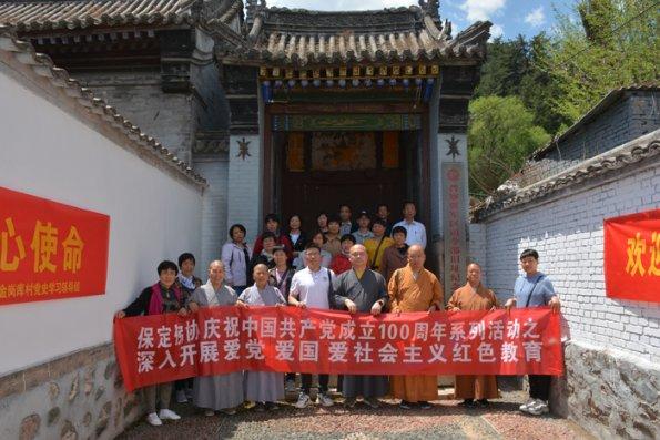 玩撞三国