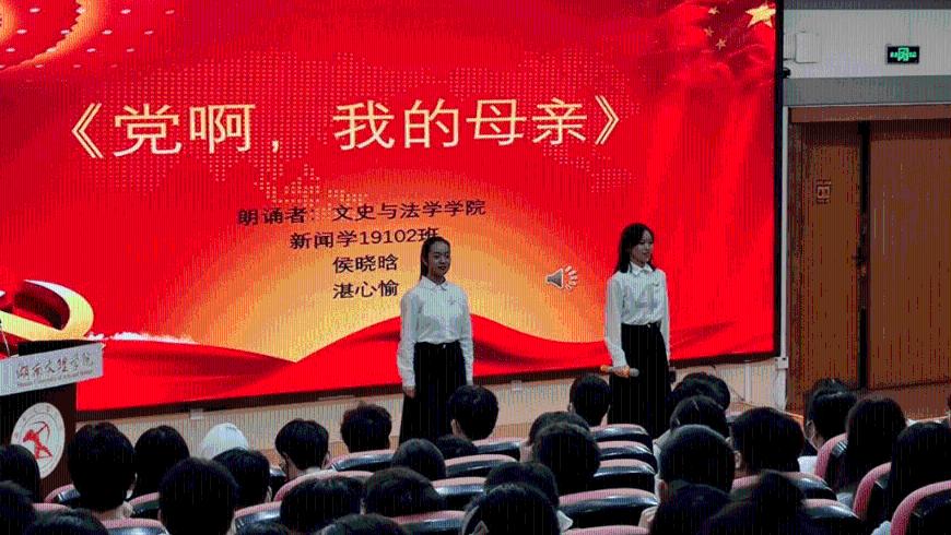 2024年高新区首批集中供地出炉，看点颇多！