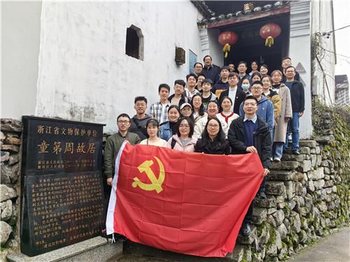 沪江开心词场