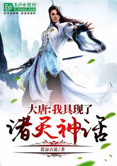 两会之声|金洪飞委员:可通过稳就业、缩小收入差距等四方面提振消费
