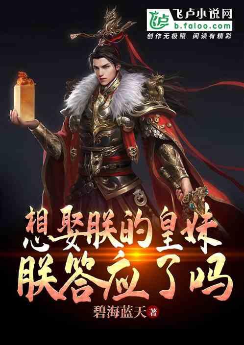 万词王