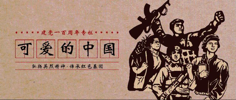 乒乓球的挑战大赛