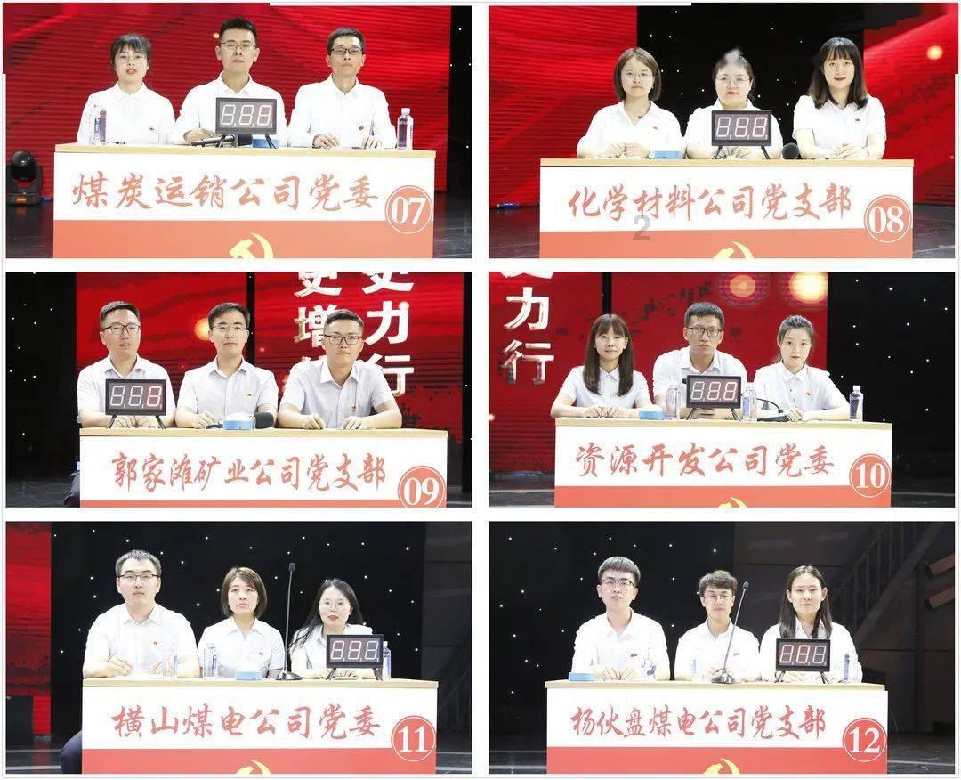 球球大作战下载最新版