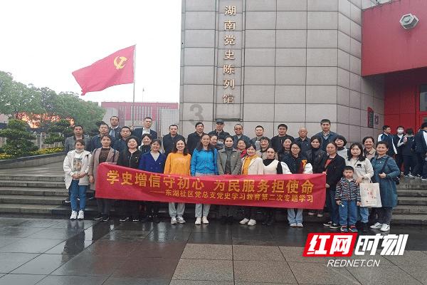 酷老师的教室