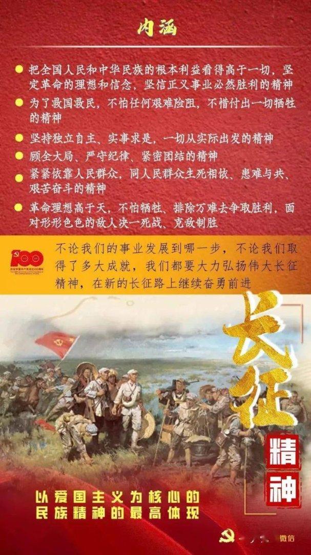 沪江开心词场