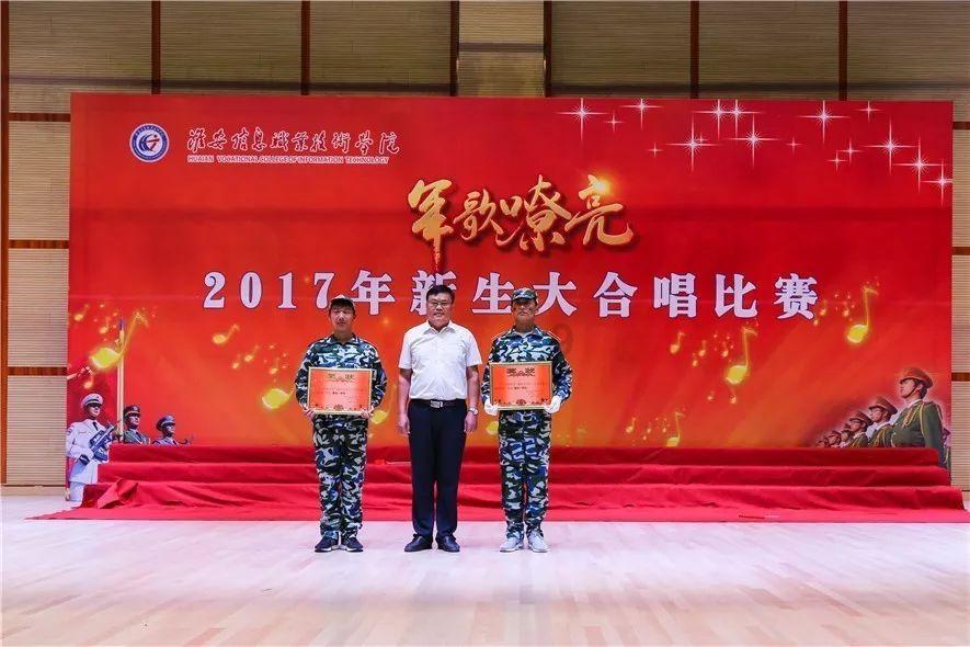 热血冰球