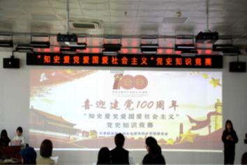 大数据与会计可以考公务员吗