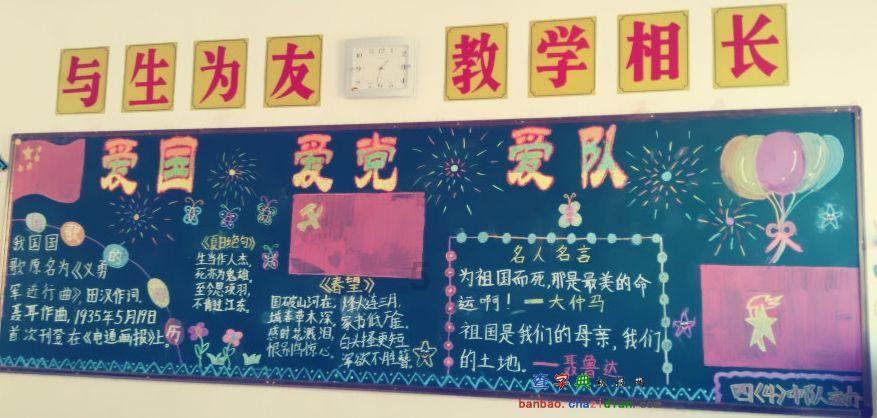 月光影视