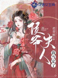 数数救伙伴