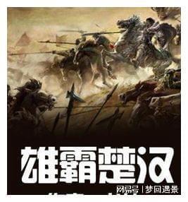 连接正负极
