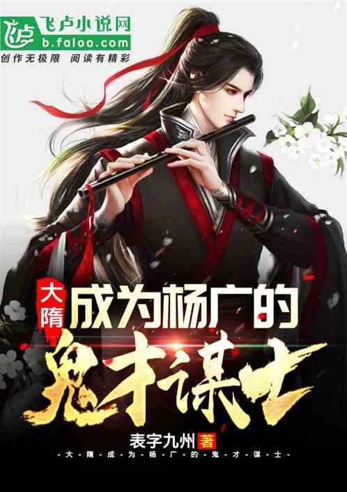 图为施工人员细心描绘滨河步道旁的文化墙。