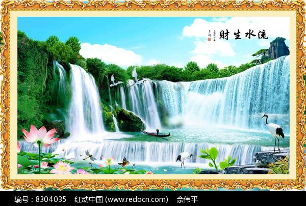 4399斗罗大陆