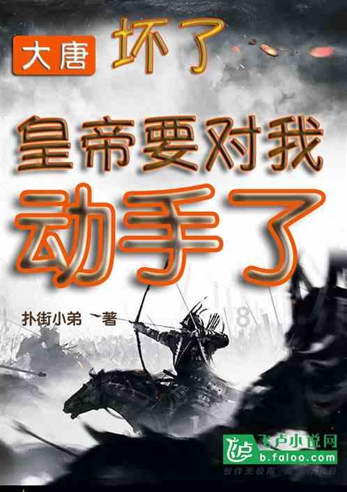 15000卡！上海电信打造全国最大运营商级智算中心