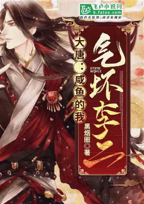 御天降魔传