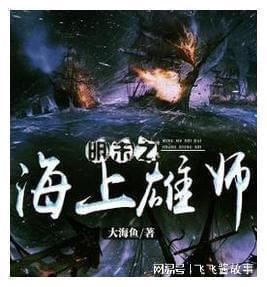 「被正式确诊为浣碧」是什么意思？