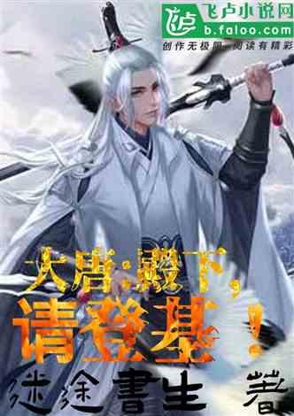 模拟农场17