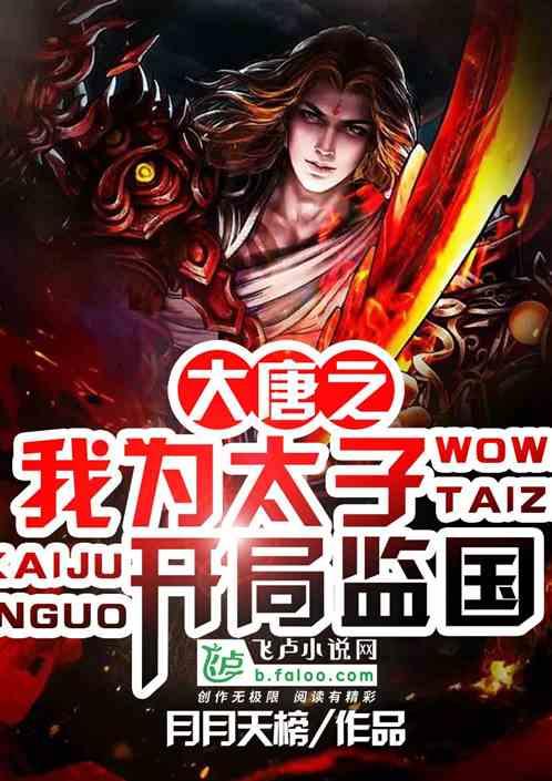 黔东南州宣传思想文化工作会议在凯里召开