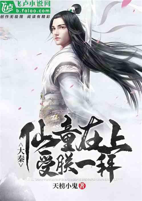 《侦察英雄》主演马思纯：她一直用自己的方式在战斗