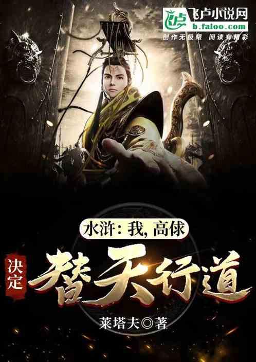 寻找沙漠珍宝