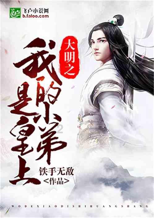 沪江开心词场