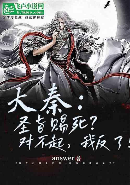 曝荣耀Magic6保时捷版3月发布!影像和配置全面升级
