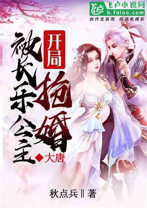 姚吉庆:企业想要持续领先必须做到七项修炼