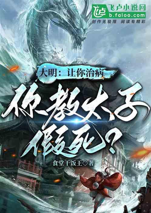 素描小子跑酷无敌版