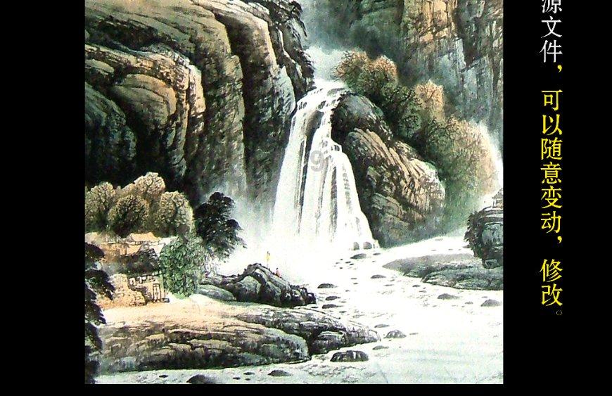 智力水滴