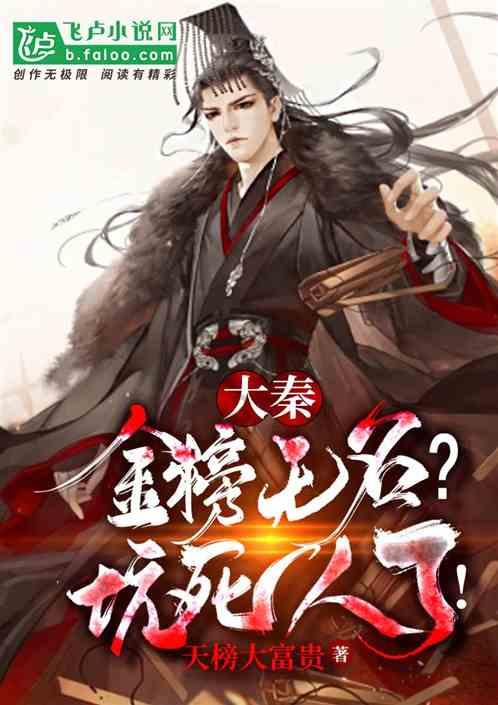 夏日的婚礼
