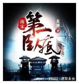 新春走基层｜“冻人+动人”是他们书写的最美“边塞诗”