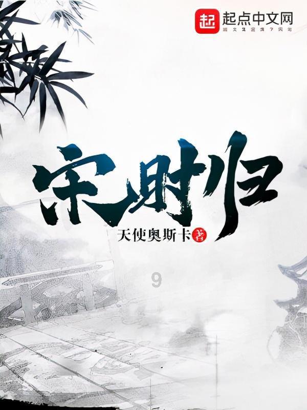 人生存的意义何在呢？游戏画面