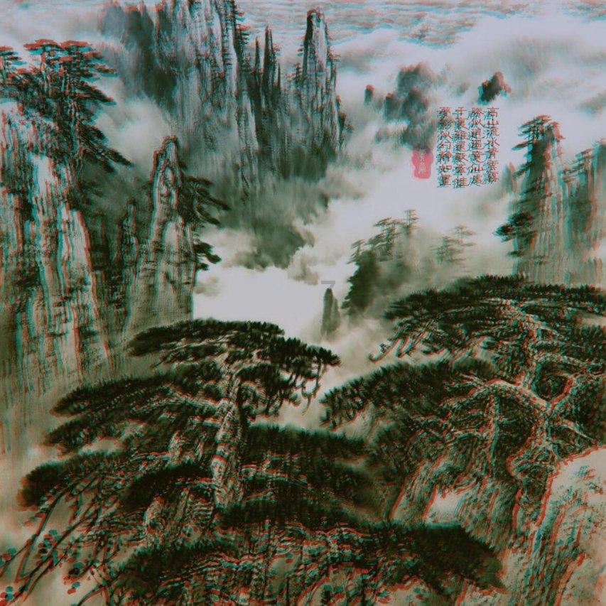 月光影视