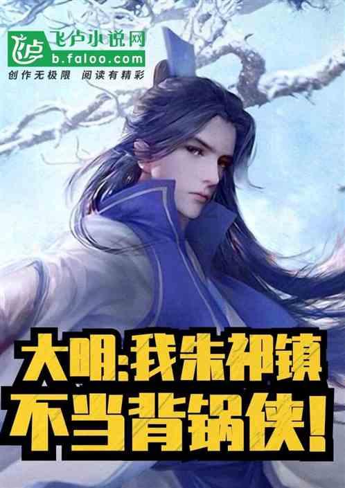 时尚POLO衫