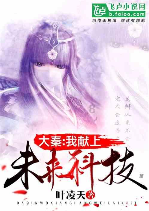 沪江开心词场