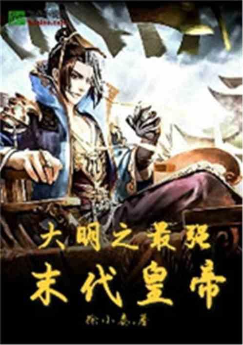 蝙蝠侠：阿甘骑士