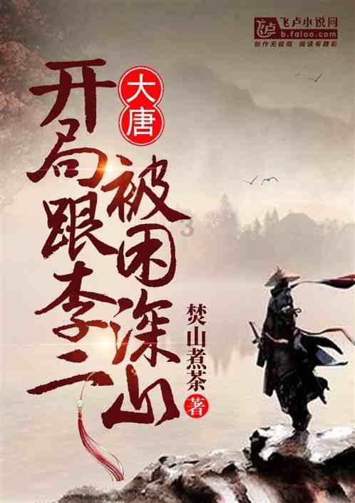 最终幻想15