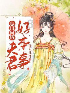 䒱鱼的方法和正确步骤是什么？