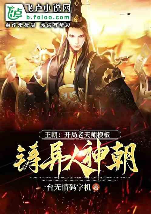 影视工厂