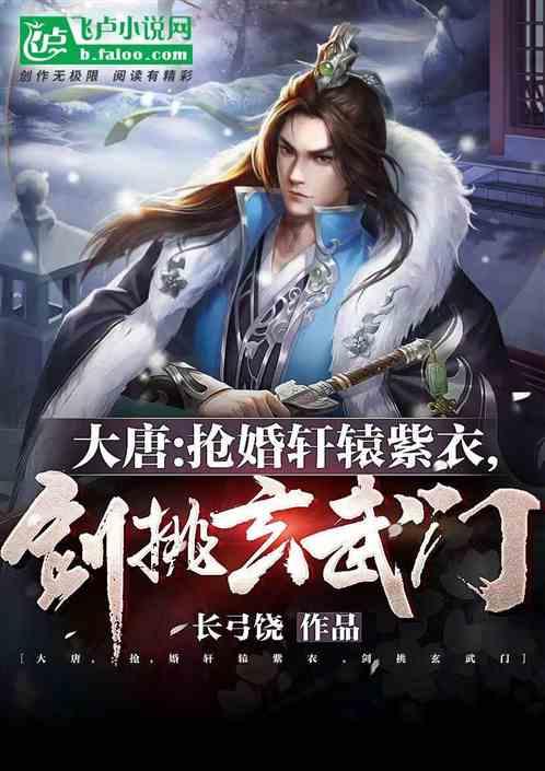 宁德时代电动科技公司迁至浙江 更名为浙江时代