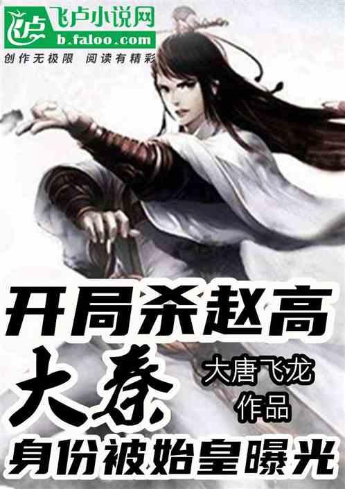 逃离牛仔屋
