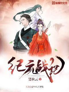 全民烧脑3去广告版