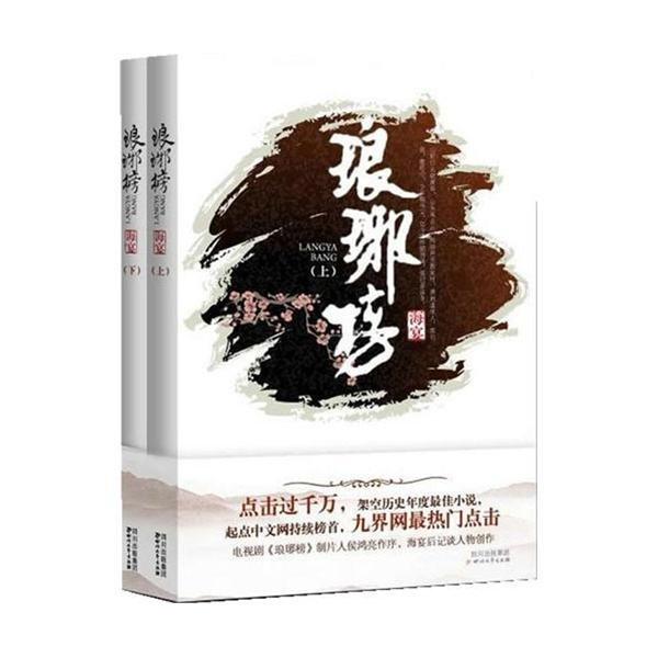 “戏里水乡”有多美？带你一探究竟！