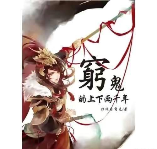 全民剧本大师内置菜单