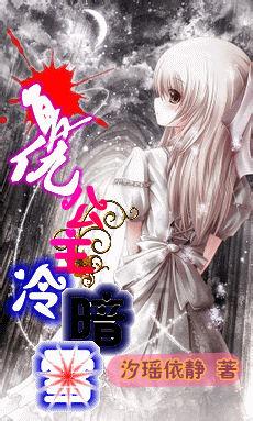 春雨直播app