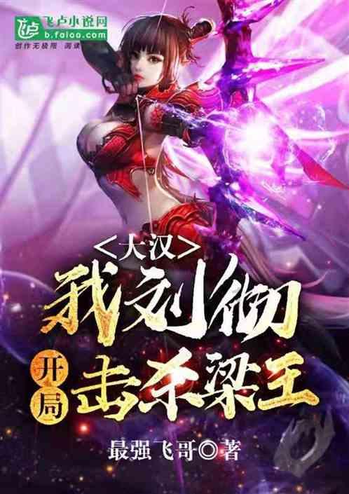 省十四届人大二次会议在兰开幕 汪尚学武和谦温卫东率定西代表团出席会议