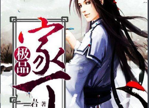 100天学霸养成