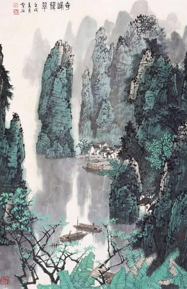 森林鸽营救