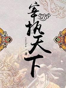 球球大作战下载最新版